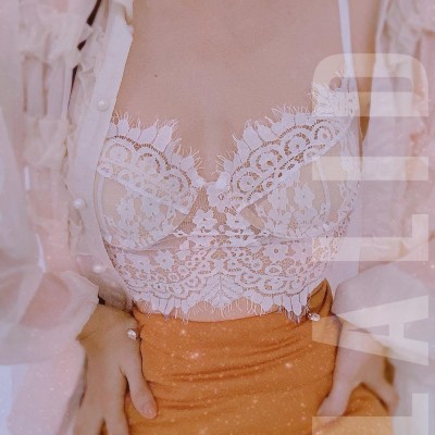 Áo corset ren mi trắng lót nude - Bản lưng liền